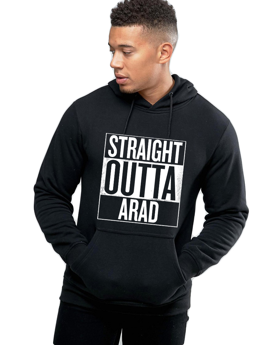 Hanorac Barbati Negru - Straight Outta Arad - CATEGORIE
